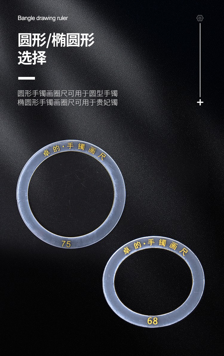 中文詳情頁(yè)_03