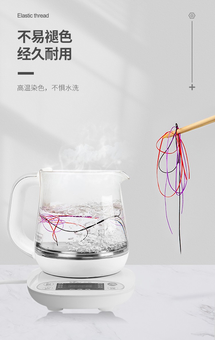 水晶彈力線詳情頁(yè)【修改】_08