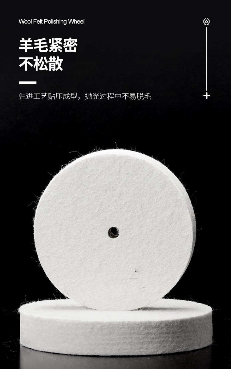 詳情頁(yè)_04